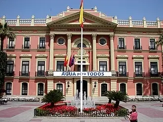 Ayuntamiento de Murcia